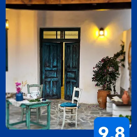 別荘 Traditional House Near Troodos For Families And Nature Lovers!