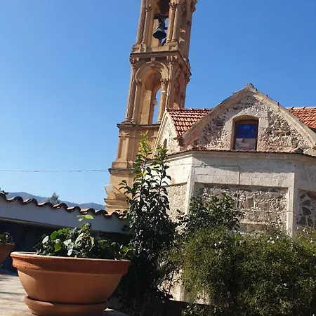 Prázdninový dům Traditional Adobe House In Evrychou With Cozy Garden And Fireplace! Nikósie