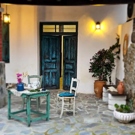 Holiday home Arxontiko Eftychias *