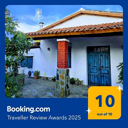 Holiday home Arxontiko Eftychias